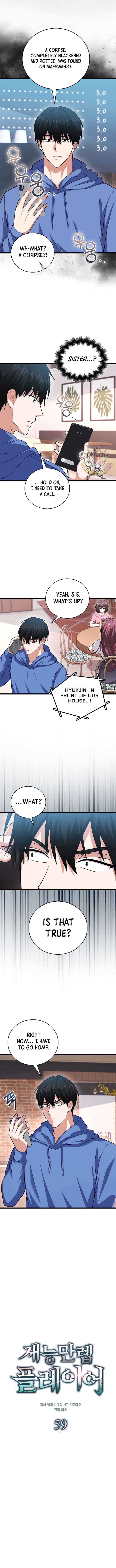 Max Talent Player Chapter 59 Page 3