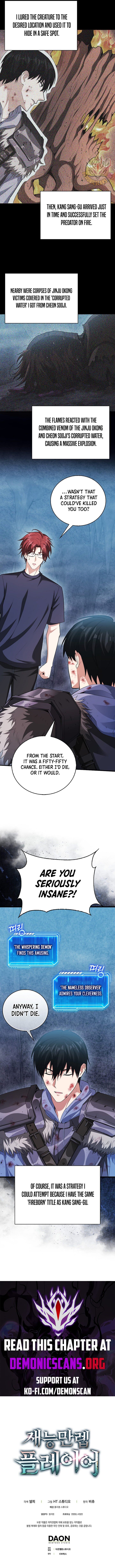 Max Talent Player Chapter 60 Page 13