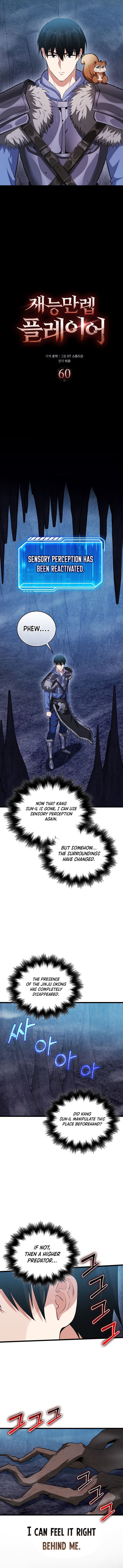 Max Talent Player Chapter 60 Page 6
