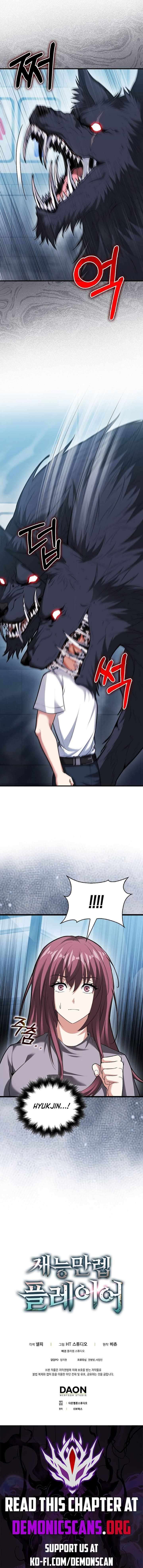 Max Talent Player Chapter 62 Page 12