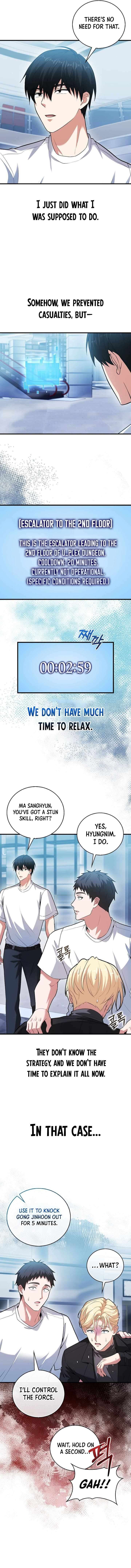 Max Talent Player Chapter 62 Page 6