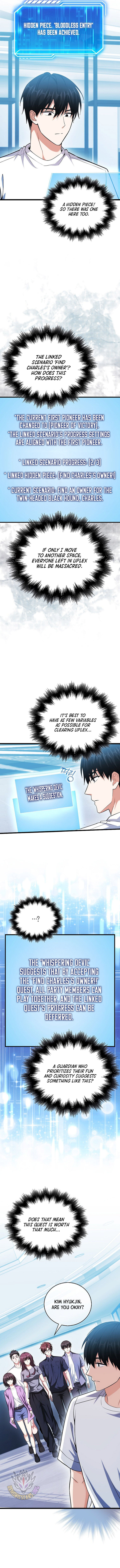 Max Talent Player Chapter 63 Page 5