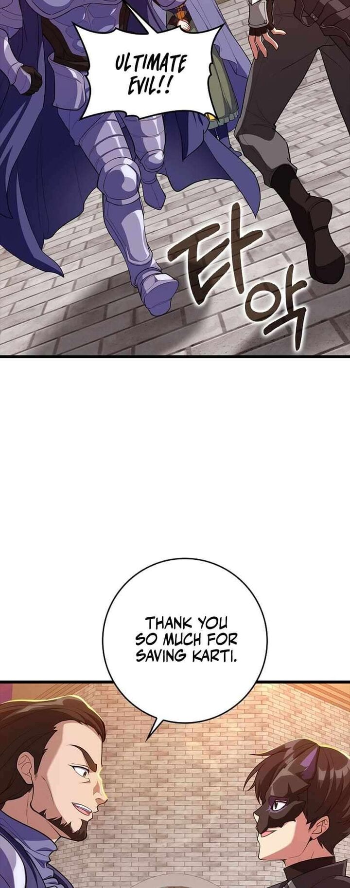 Max Talent Player Chapter 64 Page 12