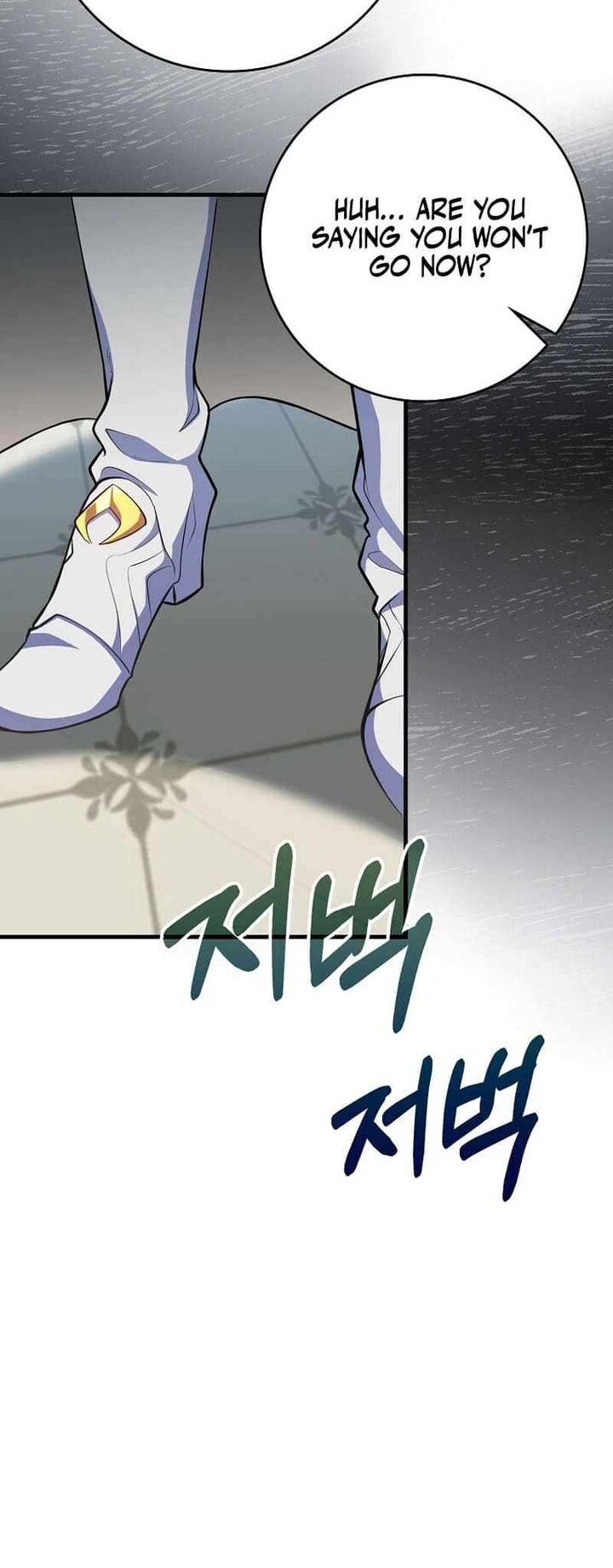 Max Talent Player Chapter 64 Page 27