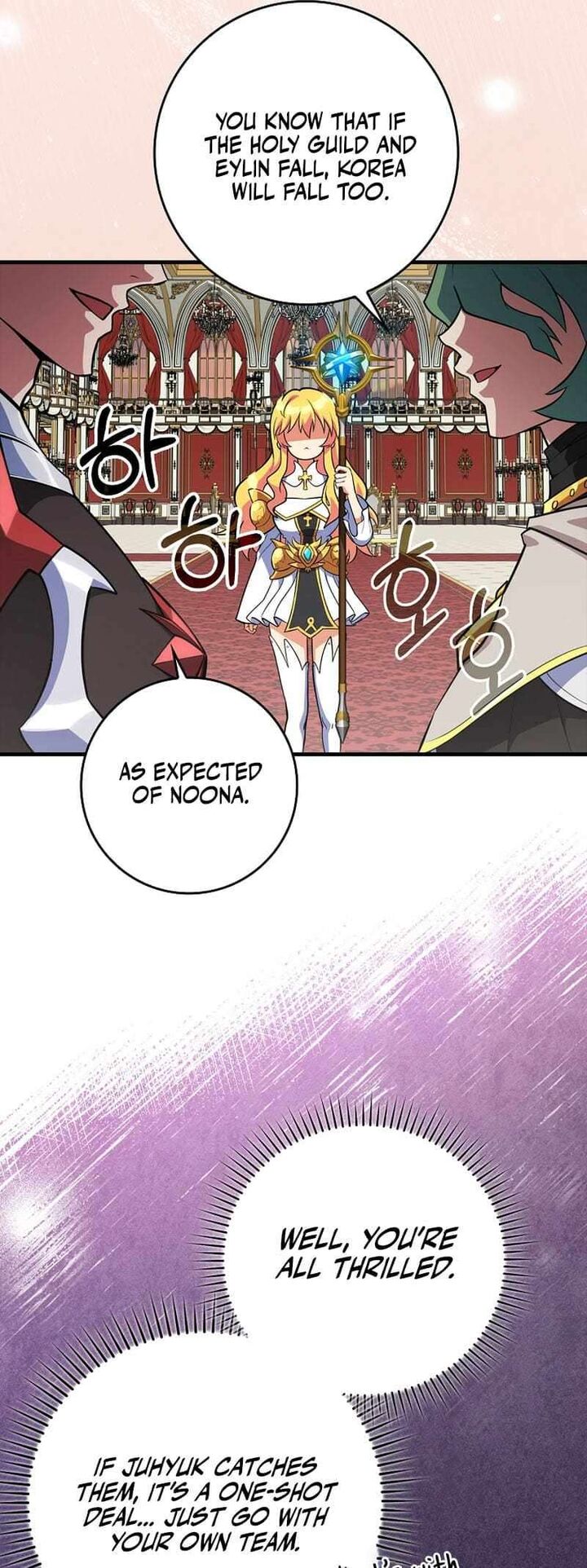 Max Talent Player Chapter 64 Page 30