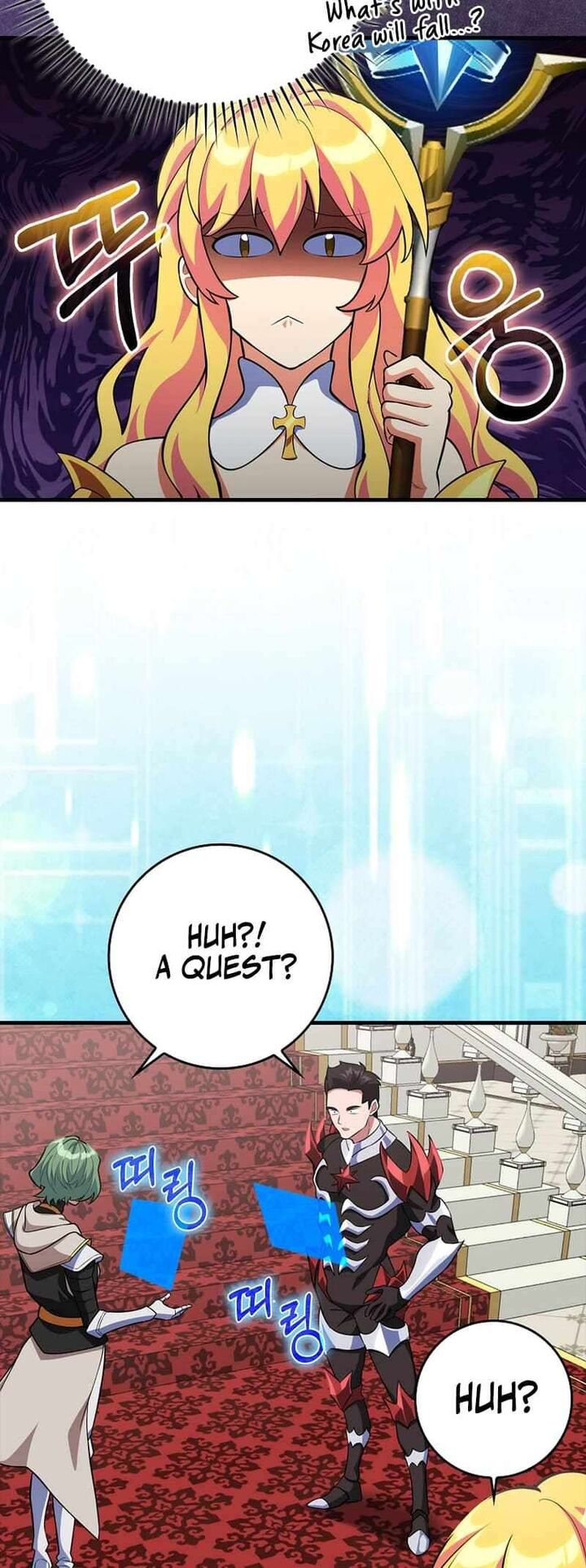 Max Talent Player Chapter 64 Page 31