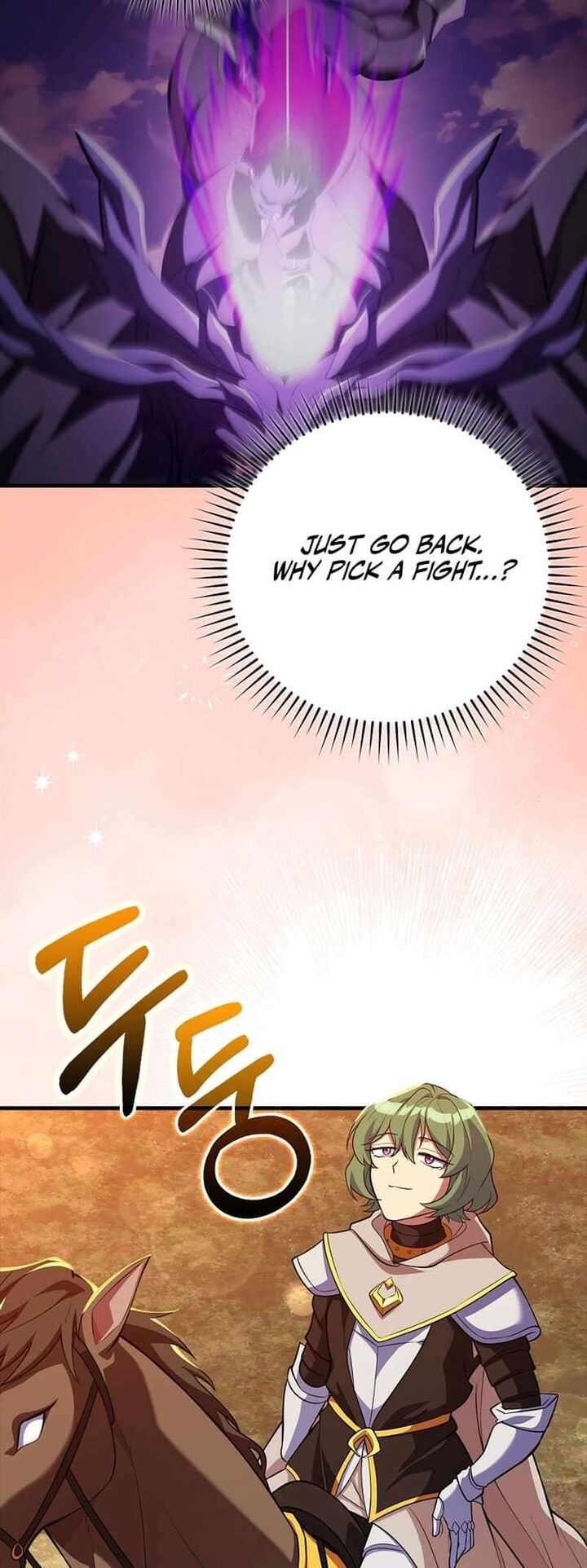 Max Talent Player Chapter 64 Page 35