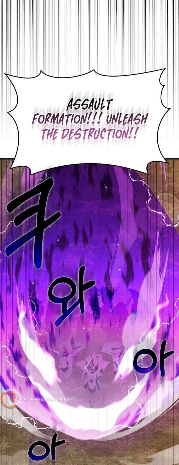 Max Talent Player Chapter 64 Page 59