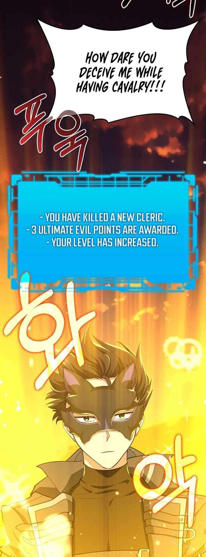 Max Talent Player Chapter 64 Page 66