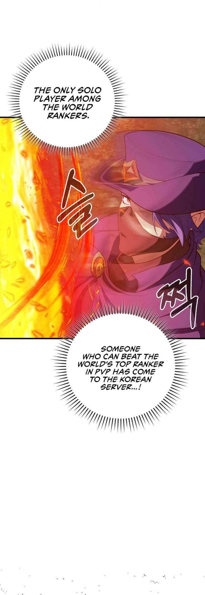 Max Talent Player Chapter 65 Page 14