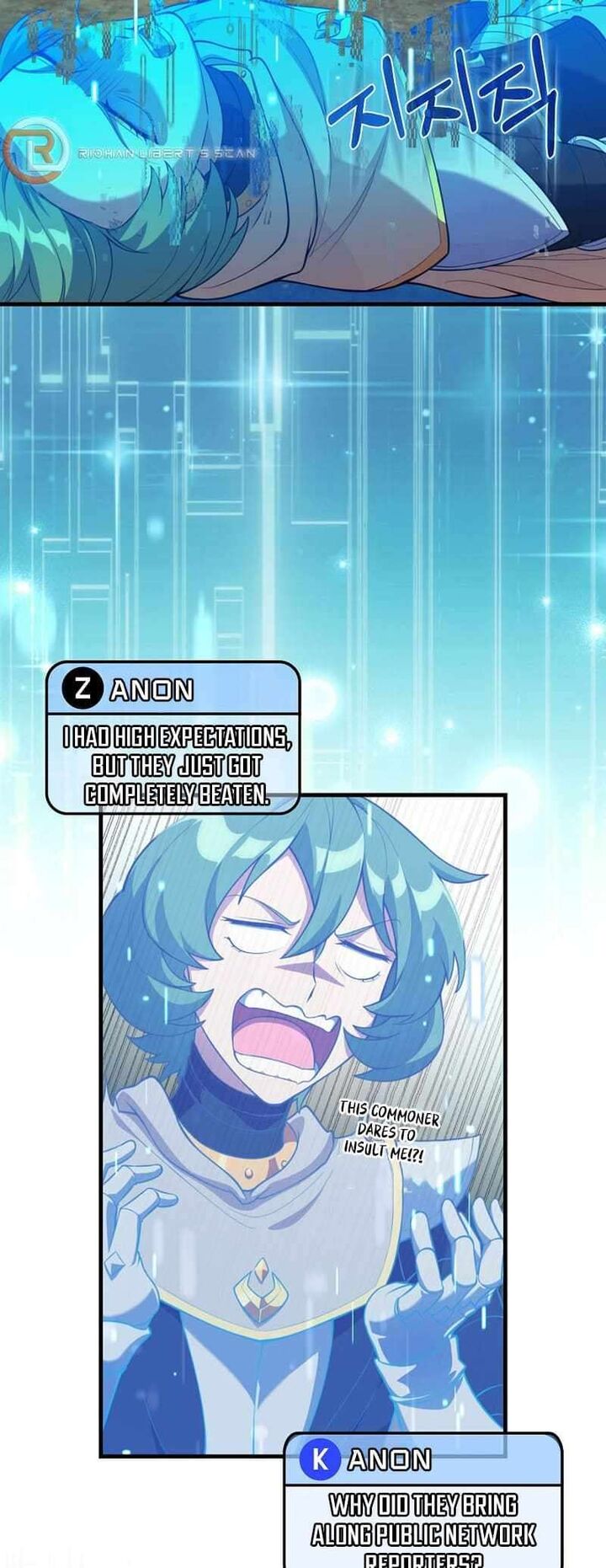 Max Talent Player Chapter 65 Page 3