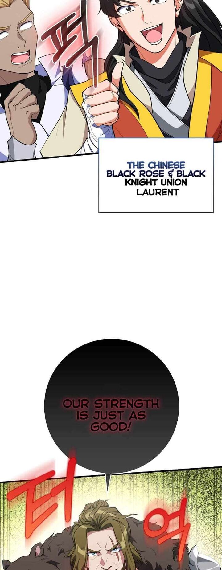 Max Talent Player Chapter 65 Page 39