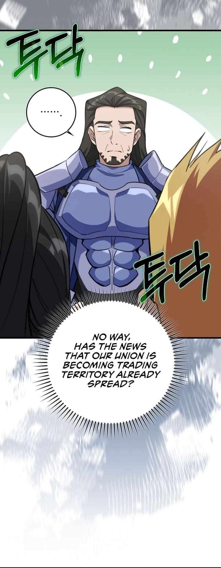 Max Talent Player Chapter 65 Page 41
