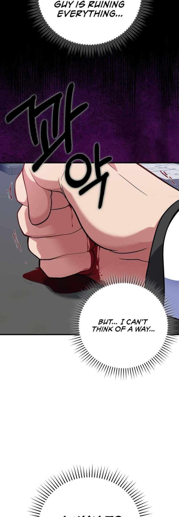 Max Talent Player Chapter 65 Page 53
