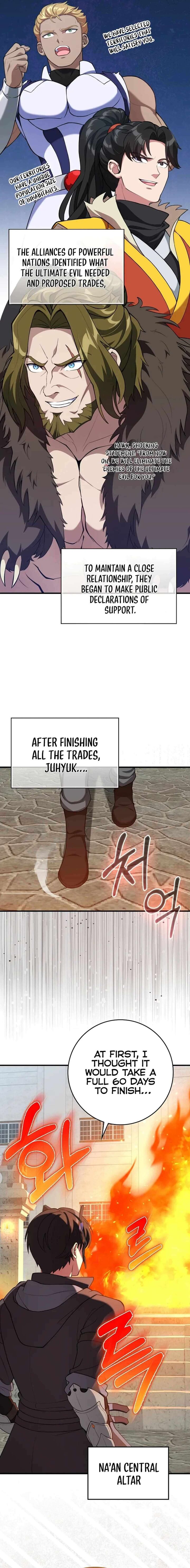Max Talent Player Chapter 66 Page 4