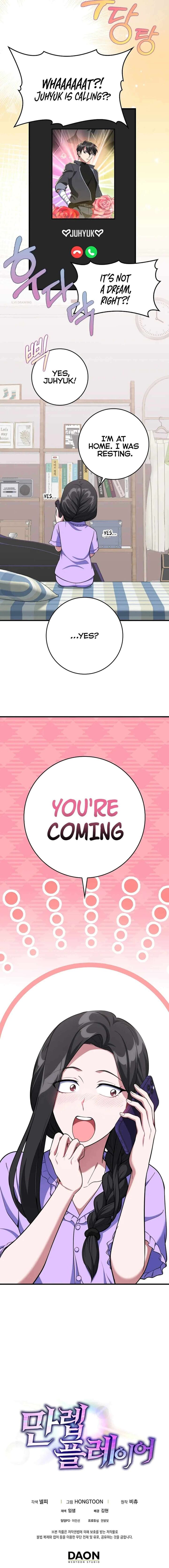 Max Talent Player Chapter 69 Page 22