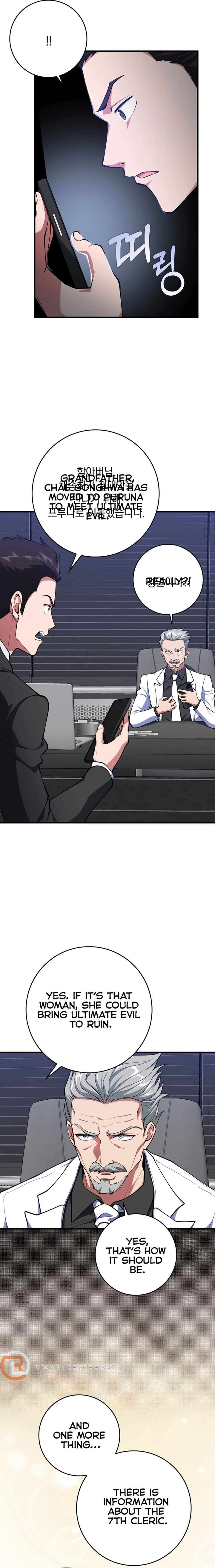 Max Talent Player Chapter 70 Page 16