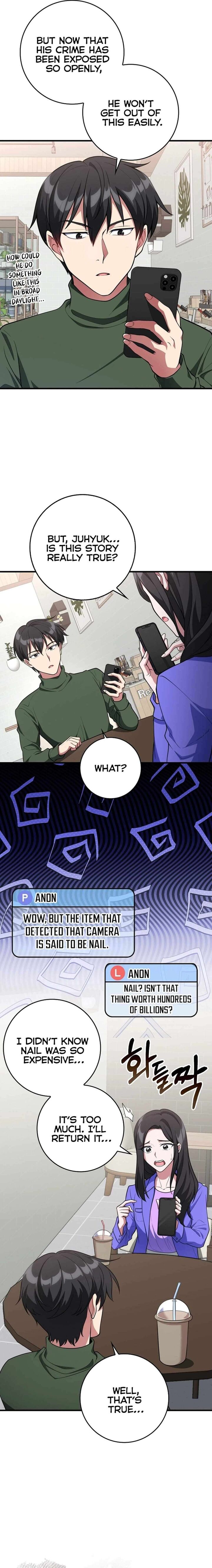 Max Talent Player Chapter 70 Page 4