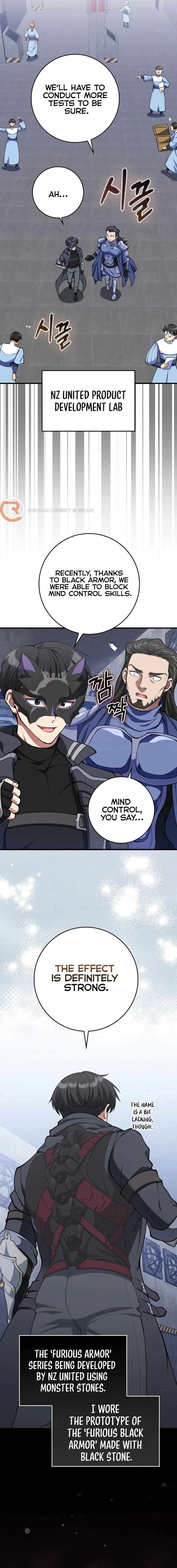 Max Talent Player Chapter 71 Page 7