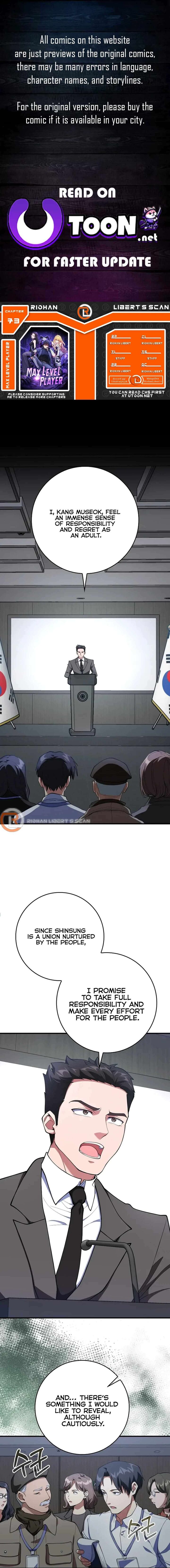 Max Talent Player Chapter 73 Page 1