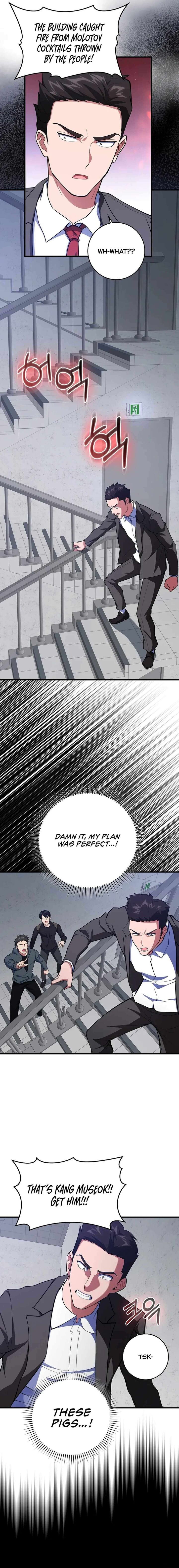 Max Talent Player Chapter 73 Page 16