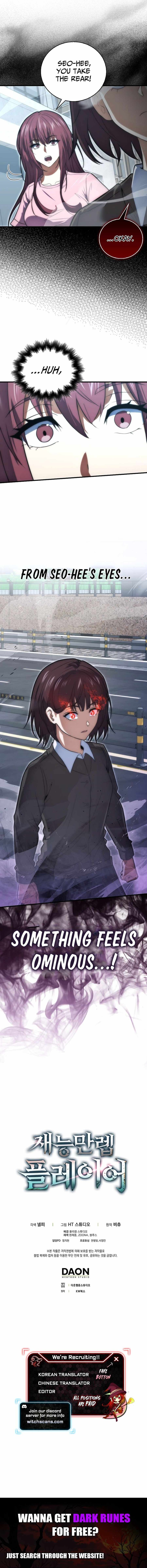 Max Talent Player Chapter 76 Page 16