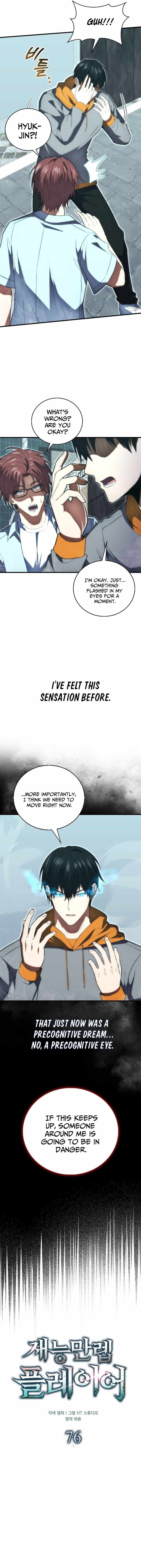Max Talent Player Chapter 76 Page 8