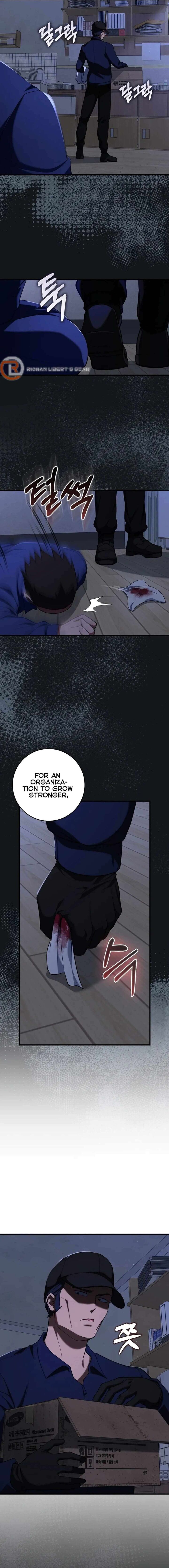 Max Talent Player Chapter 77 Page 16