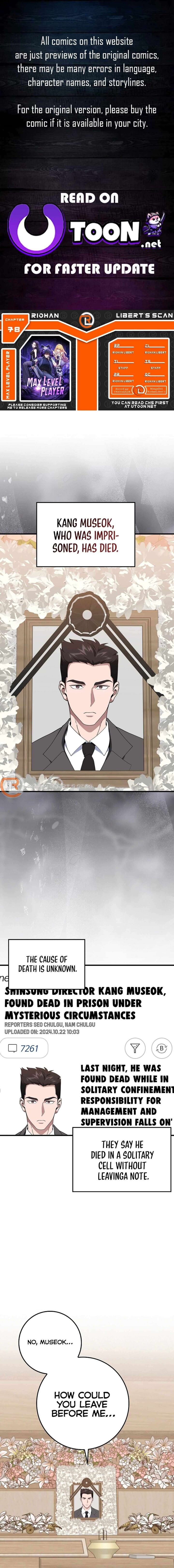 Max Talent Player Chapter 78 Page 1