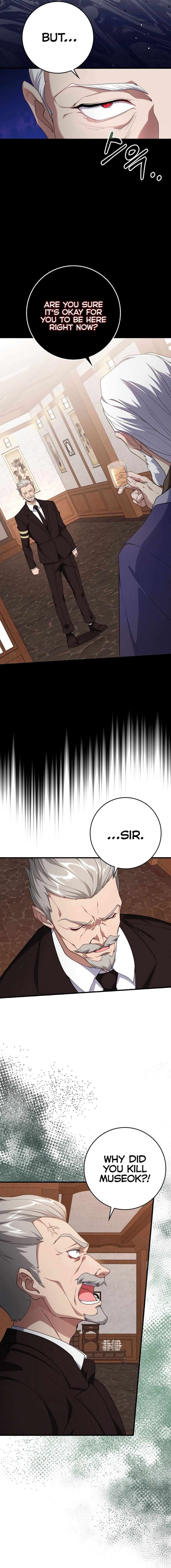 Max Talent Player Chapter 78 Page 5