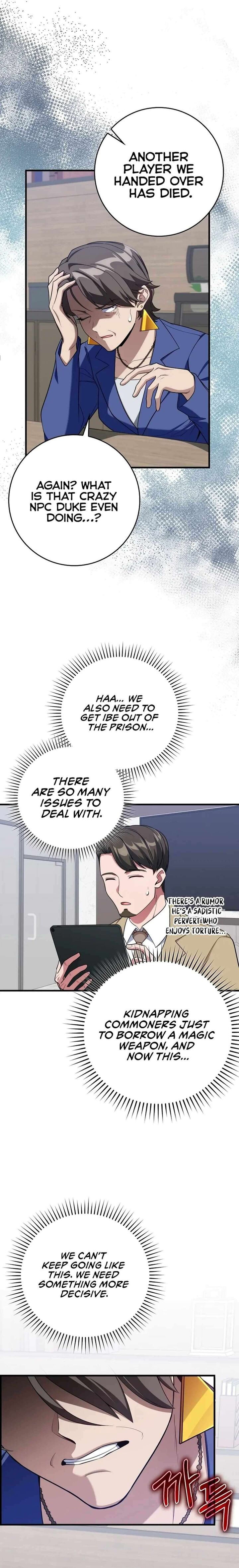 Max Talent Player Chapter 80 Page 6
