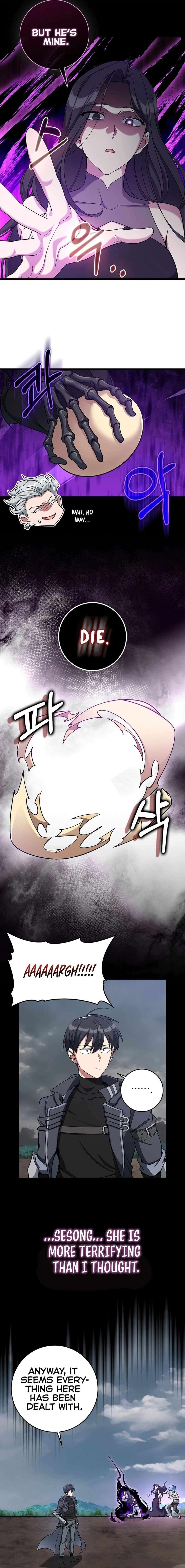 Max Talent Player Chapter 82 Page 14
