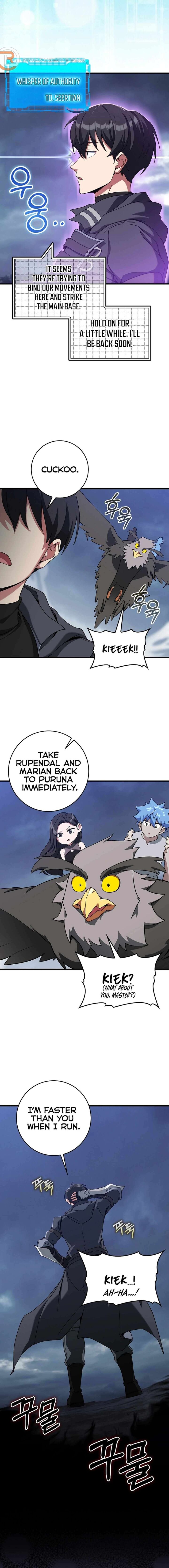 Max Talent Player Chapter 83 Page 3