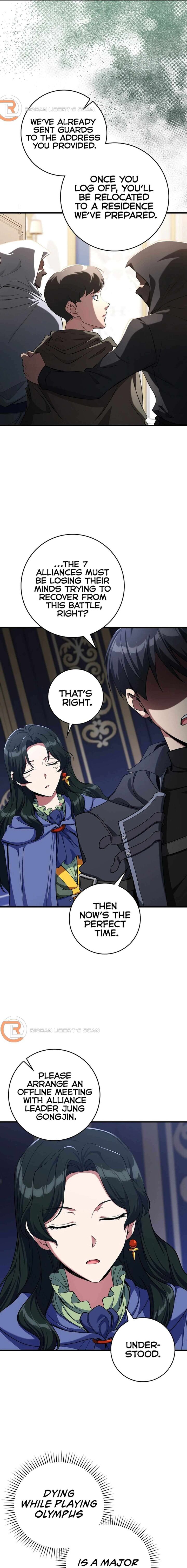 Max Talent Player Chapter 84 Page 16