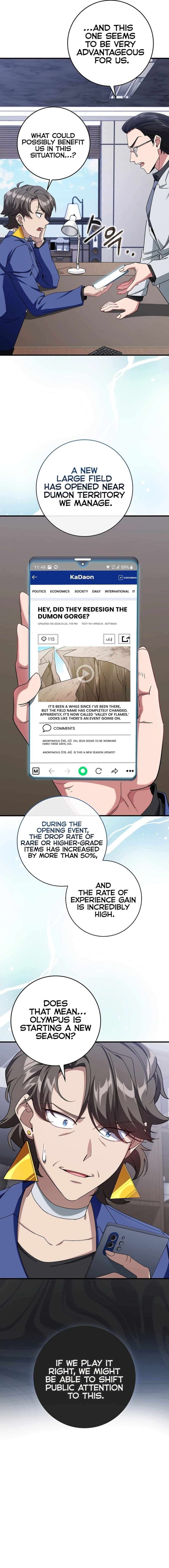 Max Talent Player Chapter 85 Page 11