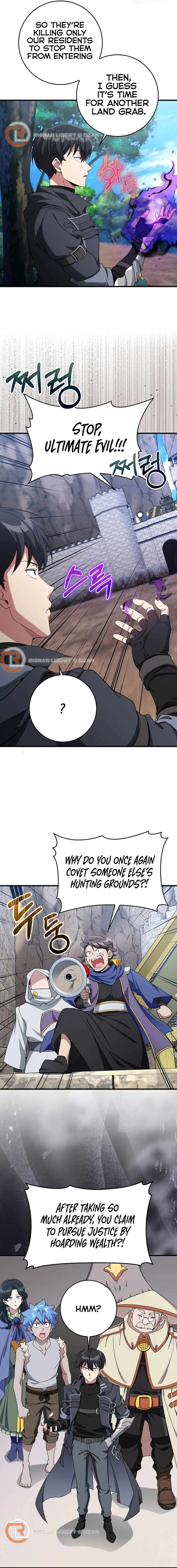 Max Talent Player Chapter 85 Page 15
