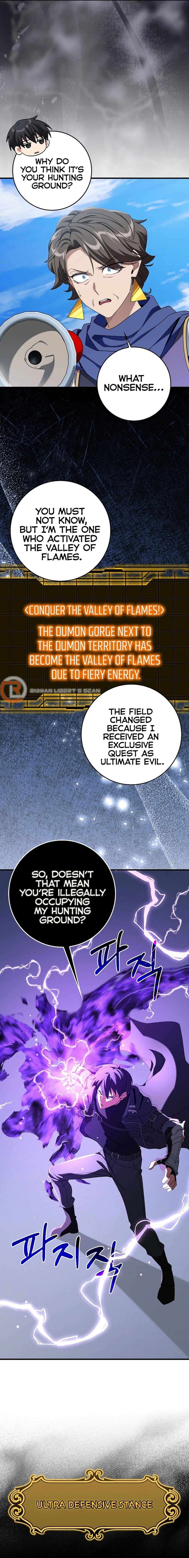 Max Talent Player Chapter 85 Page 16