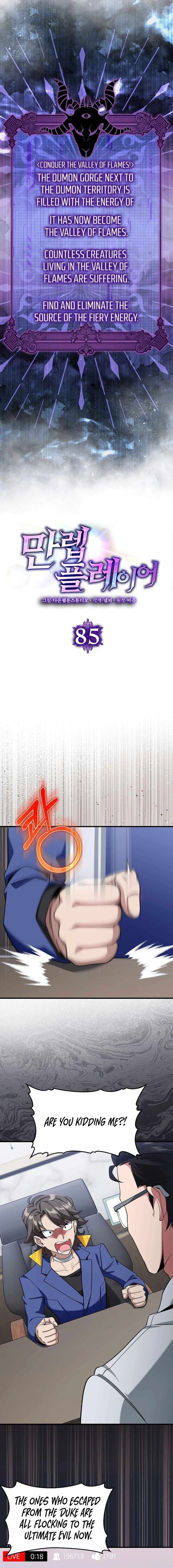 Max Talent Player Chapter 85 Page 8
