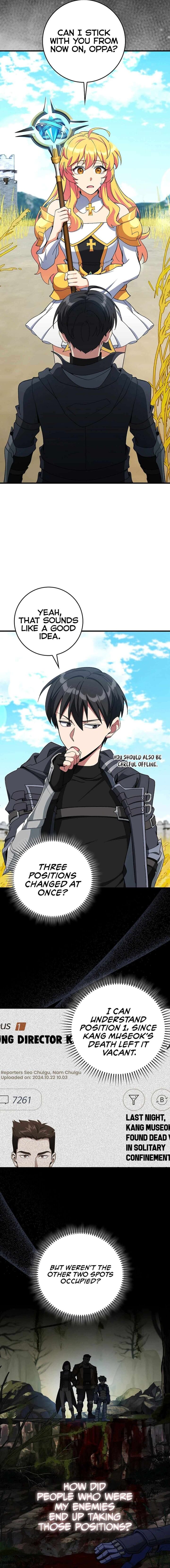 Max Talent Player Chapter 89 Page 12