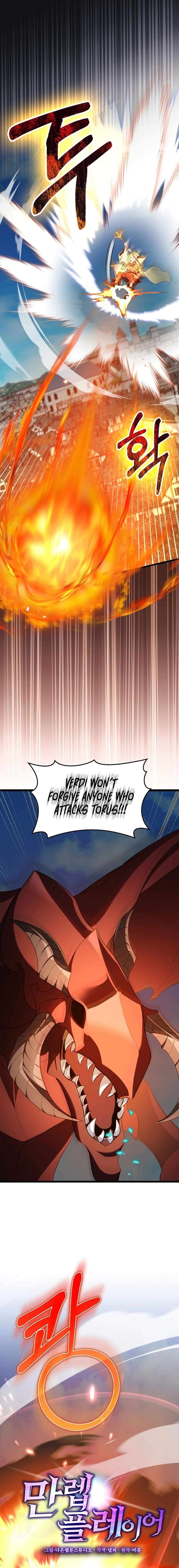 Max Talent Player Chapter 90 Page 12