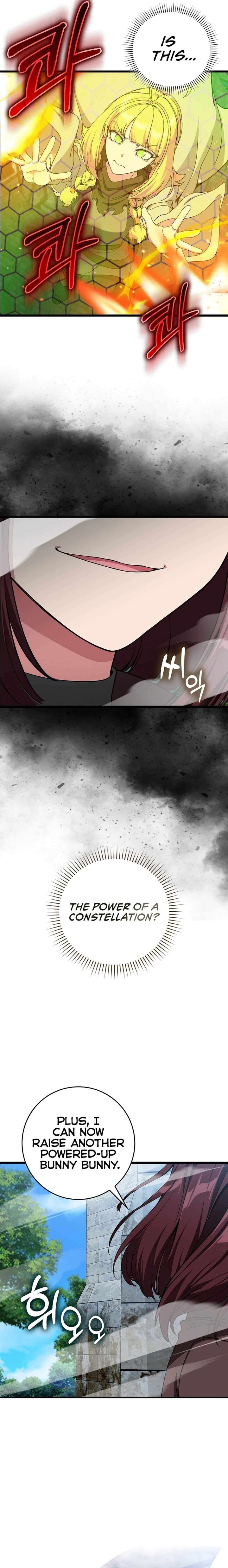 Max Talent Player Chapter 90 Page 5