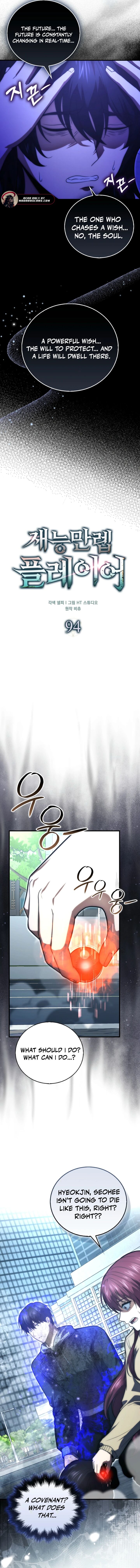 Max Talent Player Chapter 94 Page 6