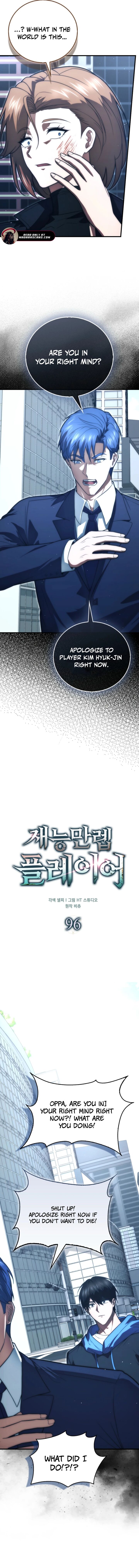Max Talent Player Chapter 96 Page 11