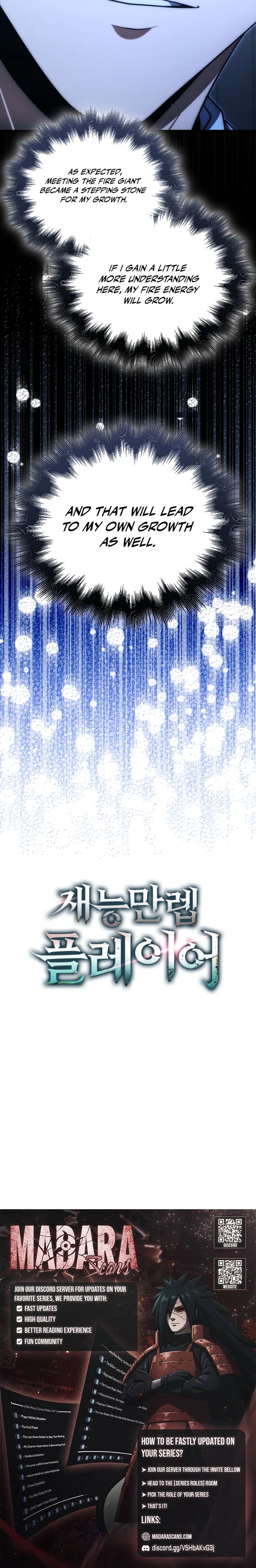 Max Talent Player Chapter 96 Page 18