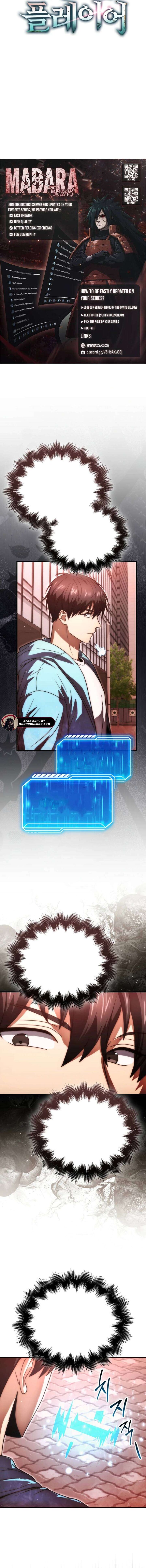 Max Talent Player Chapter 98 Page 19