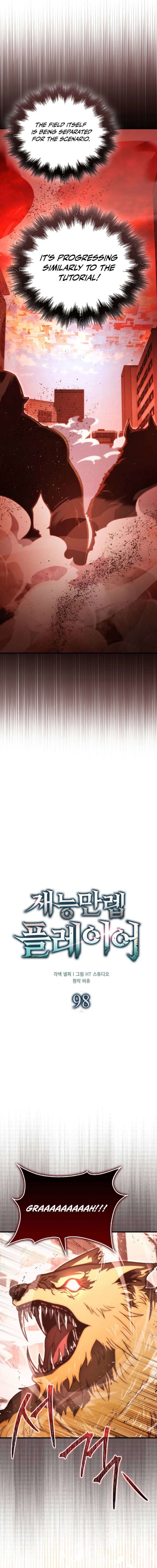 Max Talent Player Chapter 98 Page 3