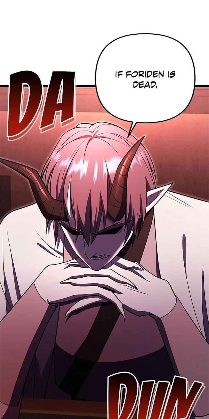 Maxed Out Leveling Chapter 83 Page 10