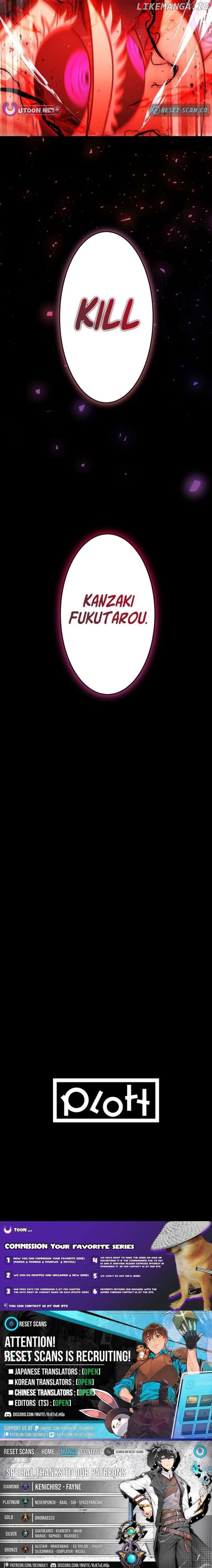 Maxed Out Luck Overpower The Unluckiest Adventurer Becomes The Strongest Through Reversed Stats Chapter 19 Page 20