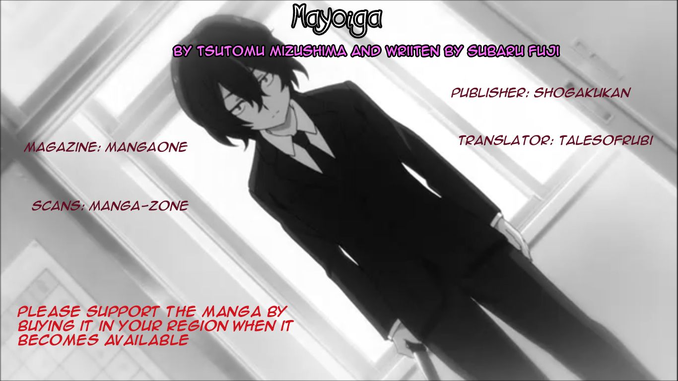 Mayoiga Tsumi To Batsu Chapter 1 Page 1