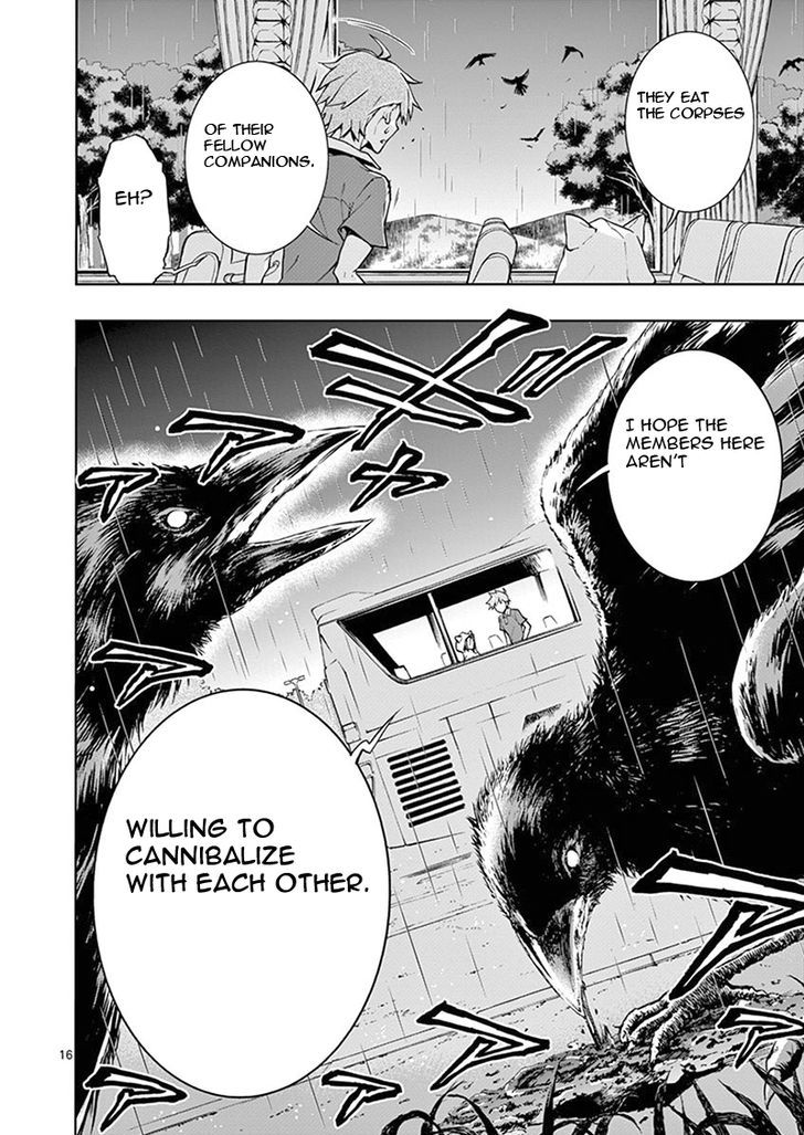 Mayoiga Tsumi To Batsu Chapter 1 Page 39